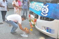 Dwaraka Movie Success tour Photos